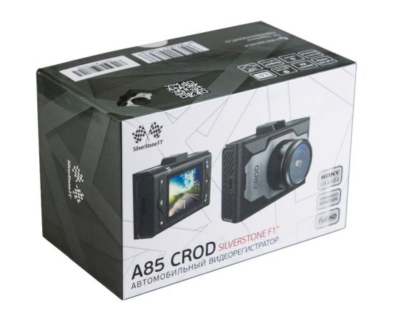 Видеорегистратор автомобильный Silverstone F1 A85-CPL – изображение 17