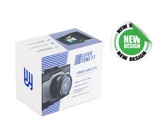 Видеорегистратор автомобильный Silverstone F1 A85-CPL – изображение 19