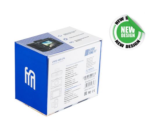 Видеорегистратор автомобильный Silverstone F1 A85-CPL – изображение 20