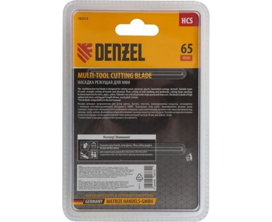 Насадка режущая прямая HCS по дереву, ламинату 65х1.8 мм, крупный зуб для МФИ Denzel 782313 – изображение 2