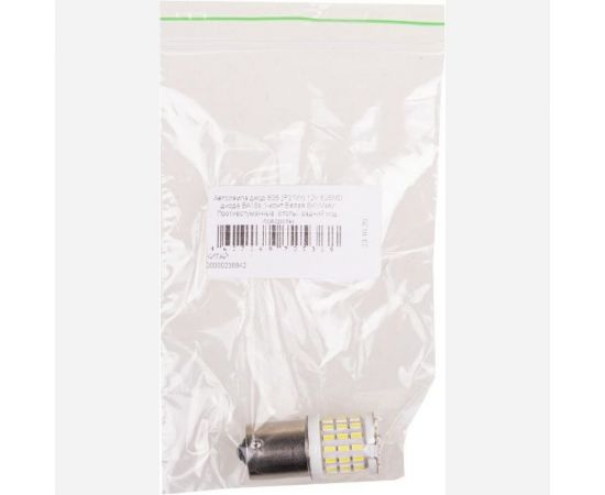Автолампа SKYWAY диод S25 P21W 12V 62SMD BA15s 1-конт Белая задний ход, повороты S08201427 – изображение 2