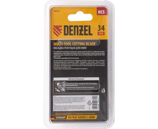 Насадка режущая пазовая прямая HCS по дереву 34х1.4 мм мелкий зуб для МФИ Denzel 782312 – изображение 2