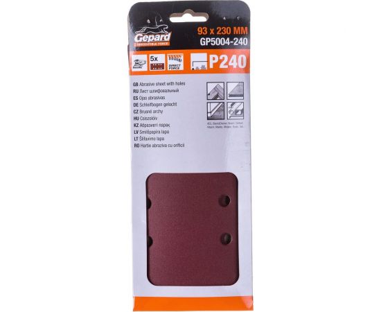 Шлифлист самосцепляющийся 5 шт, 93x230 мм, Р240 GEPARD GP5004-240 – изображение 2