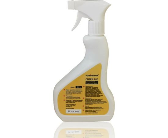 Спрей от налипания сварочных брызг F80 0.5 л Fonwelder F8005 – изображение 2