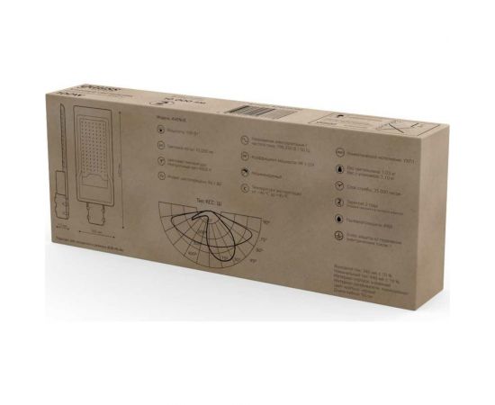 Уличный светильник Gauss LED Avenue IP65 420x160x57 100W 10000lm 4000K 190-250V КСС Ш 1/10 629534200 – изображение 2