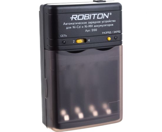 Зарядное устройство Robiton Smart S100 BL1 4409 – изображение 2