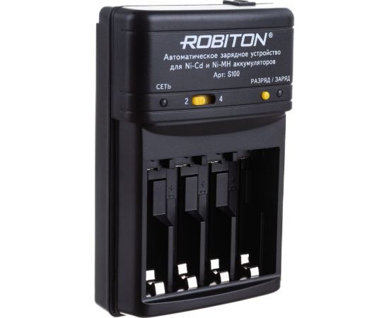 Зарядное устройство Robiton Smart S100 BL1 4409 – изображение 3