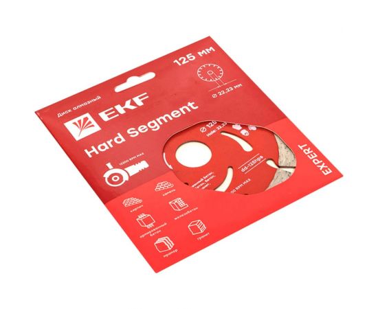 Диск алмазный Hard Segment (125x22.23 мм) Expert EKF dd-125hps – изображение 4