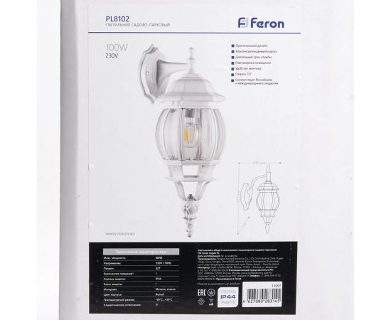 Садово-парковый светильник FERON 8102 100W 230V E27 160х220х450мм белый 11097 – изображение 5