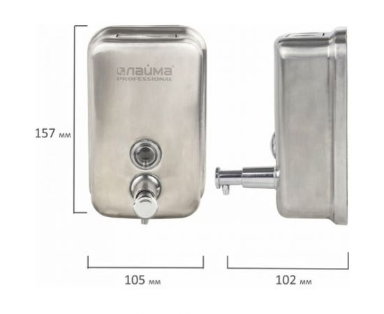 Диспенсер для жидкого мыла ЛАЙМА PROFESSIONAL 0,5л, нержавеющая сталь, матовый 605396 – изображение 6