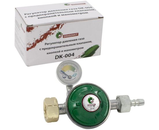 Регулятор давления газа с предохранительным клапаном, кнопкой и манометром DK-004 DRAGONKIT 00-00002765 – изображение 7