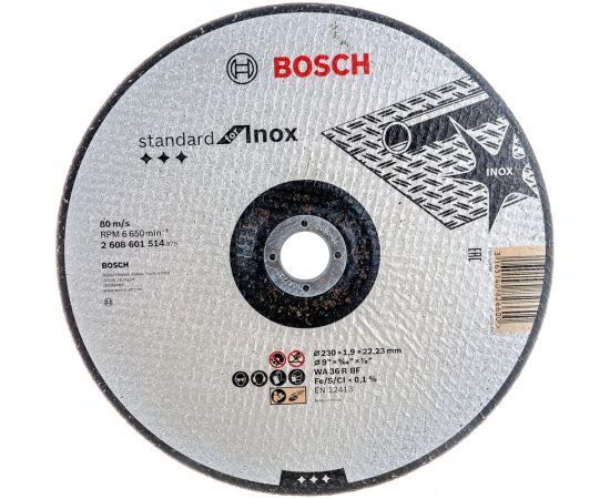 Отрезной круг Standard for Inox 230х1.9х22.2 мм, вогнутый Bosch 2608601514 