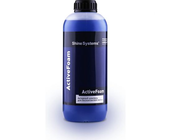 Пена активная для бесконтактной мойки ActiveFoam 1 кг Shine Systems SS788 