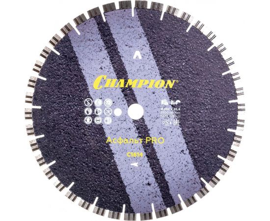 Диск алмазный асфальт PRO Asphalt Runnerа (350х25.4х10 мм) Champion C1614 