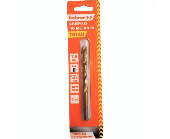 Сверло по металлу (1 шт; 7х69х109 мм; HSS-TiN; DIN 338 RN) BOHRER 31570701 