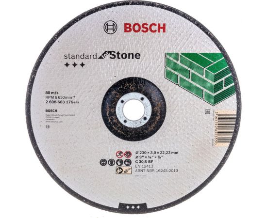 Отрезной круг (230 x 3; вогнутый) по камню Standard Bosch 2608603176 