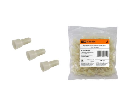 Концевой изолирующий зажим TDM КИЗ-3 100 шт SQ0519-0017 
