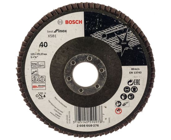 Круг лепестковый Best for Inox для УШМ (125х22,2 мм; К40) Bosch 2608608276 