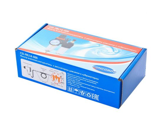 Фильтр влагомаслоотделитель с регулятором давления и лубрикатором CD-FRL14-500 CONCORDE 6666741 – изображение 2