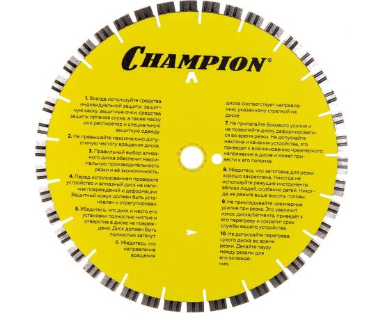 Диск алмазный асфальт PRO Asphalt Runnerа (350х25.4х10 мм) Champion C1614 – изображение 2