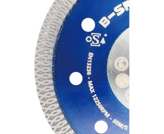 Диск алмазный B-SPEEDY 125x22.2x1.2 мм BIHUI DCDM125 – изображение 2