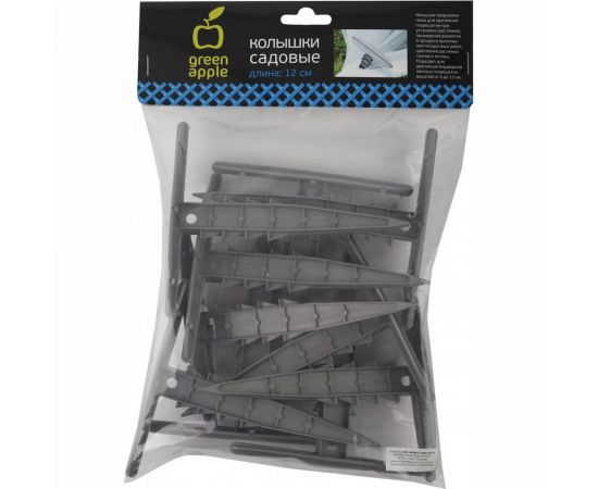 Садовые колышки 12см GREEN APPLE Б0008299 – изображение 2