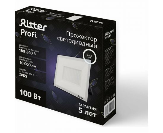 Светодиодный прожектор RITTER серия PROFI 230В 100 Вт 4000К 10000Лм IP65 черный 53419 2 – изображение 3