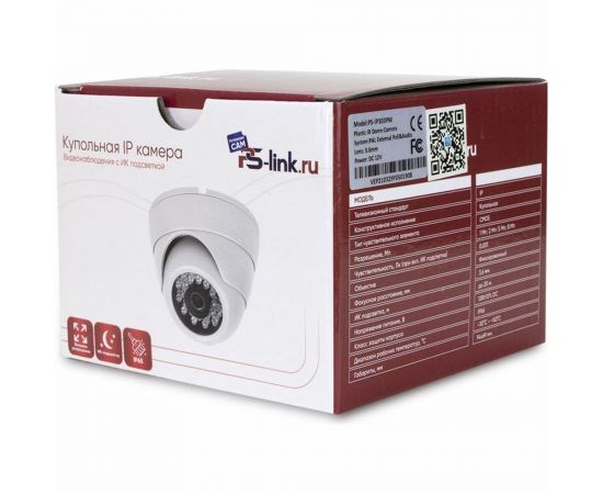 Купольная камера видеонаблюдения PS-link IP 2Мп 1080P IP302P со встроенным POE питанием 1177 – изображение 3