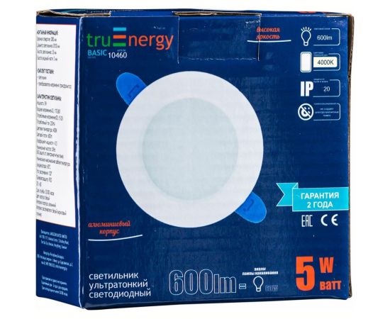 Светодиодный светильник truEnergy ультратонкий круг 5W 4000K 600Lm D100мм белый алюминий 10460 – изображение 3