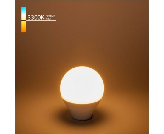 Светодиодная лампа ECON LED P 10Вт E27 3000K P45 ES 731002 – изображение 3