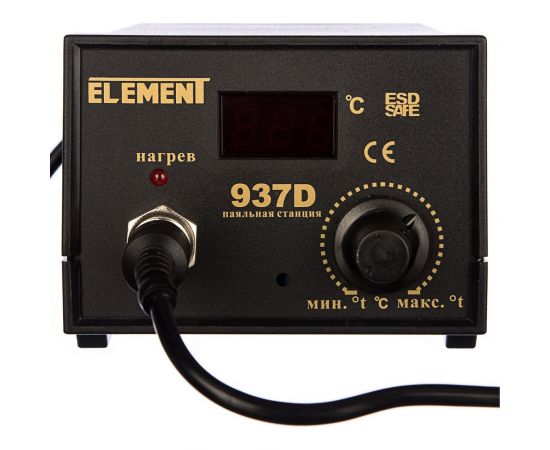 Цифровой паяльник с регулировкой температуры ELEMENT 937D 15288 – изображение 4