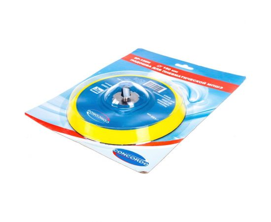 Подошва шлифовальная CD-OS150H 150 мм для пневмошлифмашины CONCORDE 6629387 – изображение 4