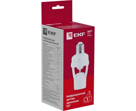 ИК датчик движения EKF, E27 60Вт 360гр до 7м IP20 PROxima dd-ms-E27 – изображение 5