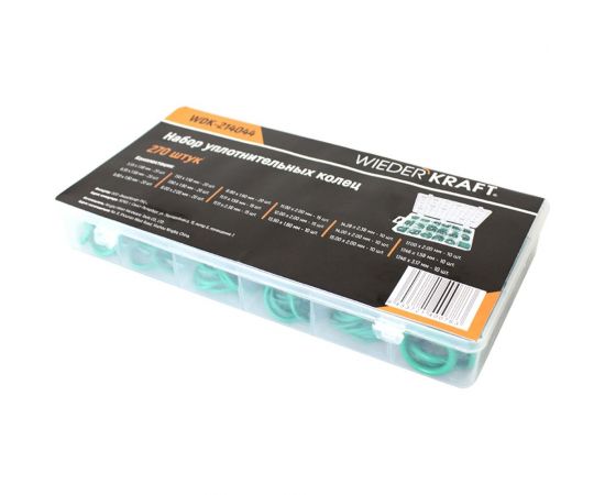 Кольца уплотнительные для автокондиционеров 270 шт WIEDERKRAFT WDK-214044 – изображение 5