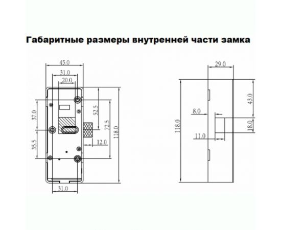 Кодовый электронный замок для шкафчика LOCKTOK VTM009, приватный или публичный доступ. – изображение 5