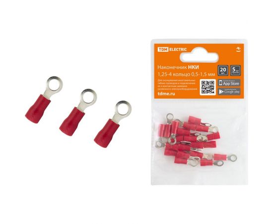 Наконечник НКИ TDM 1,25-4 кольцо 0,5-1,5мм 20шт SQ0568-0001 