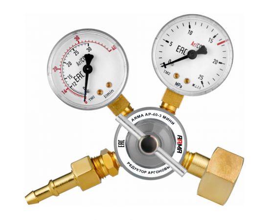 Регулятор аргоновый АР-40-3 МИНИ ARMA 001-400 