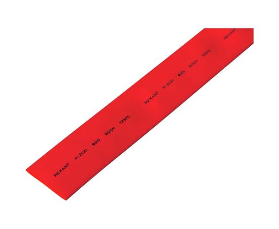 Термоусадочная трубка REXANT ТУТнг 25.0/12.5 мм, 1м, 10 шт, красная 22-5004 
