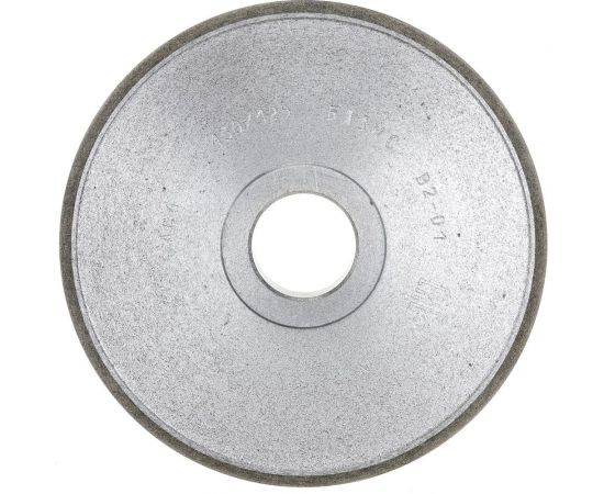 Круг алмазный ПП 1А1 150х20х3х32 мм 160/125 БАЗИС АС4 В201 ПАИ 4820235010645 