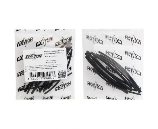 Термоусадочная трубка VOLTON набор №9 10шт. Ф 2/1, 3/1.5 по 5 шт. VLT250049 