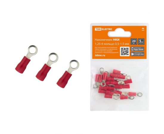 Наконечник НКИ TDM 1,25-6 кольцо 0,5-1,5мм 20шт SQ0568-0003 