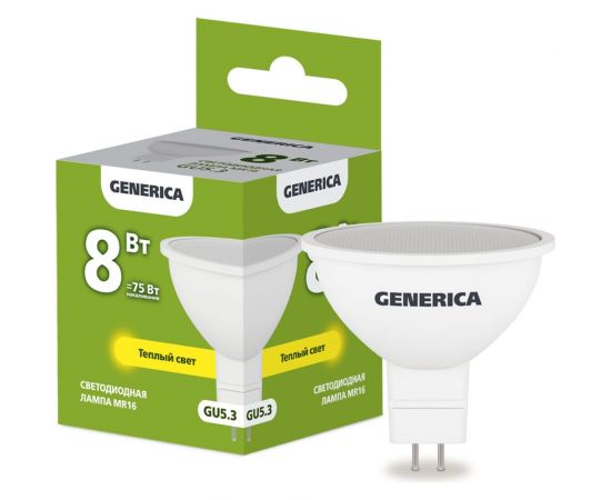 Светодиодная лампа GENERICA MR16 софит 8Вт 230В 3000К GU5.3 LL-MR16-08-230-30-GU5-G 