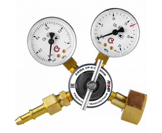 Редуктор углекислотный УР-6-6 МИНИ ARMA 001-300 