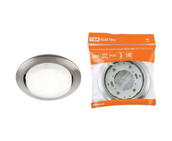 Встраиваемый светильник TDM СВ 01-06, GX53, 220В, 50Гц, сатин/никель SQ0359-0060 