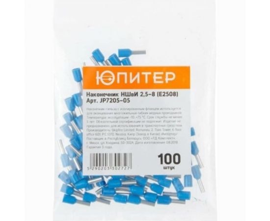 Кабельный наконечник ЮПИТЕР НШвИ 0,5-8 0,5 мм2 100 штук JP7205-01 – изображение 14