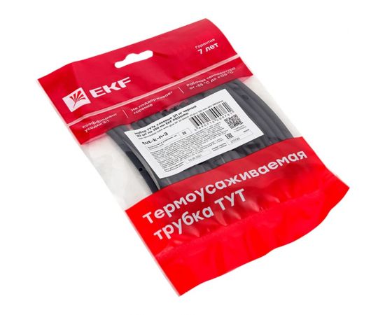 Набор термоусаживаемых трубок EKF ТУТк клеевые 3/1 нг черные 20шт по 100мм PROxima tut-k-n-3 – изображение 2