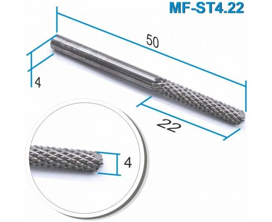 Фреза рашпильная кукуруза MF-ST4.22 (4х22х50 мм; хв-к 4 мм) МНОГОФРЕЗ 5556 – изображение 2