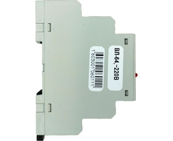 Реле времени Техносфера ВЛ-64, 220В, 8А 1603001060111 – изображение 2