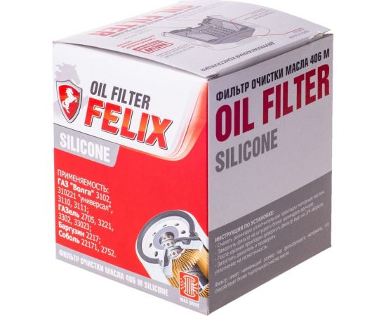 Фильтр масляный 406 M Silicone FELIX 410030161 – изображение 2