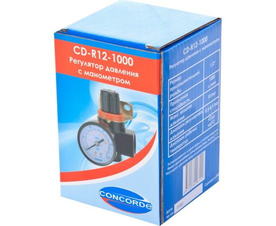 Регулятор давления с манометром CD-R12-1000 CONCORDE 6666742 – изображение 2